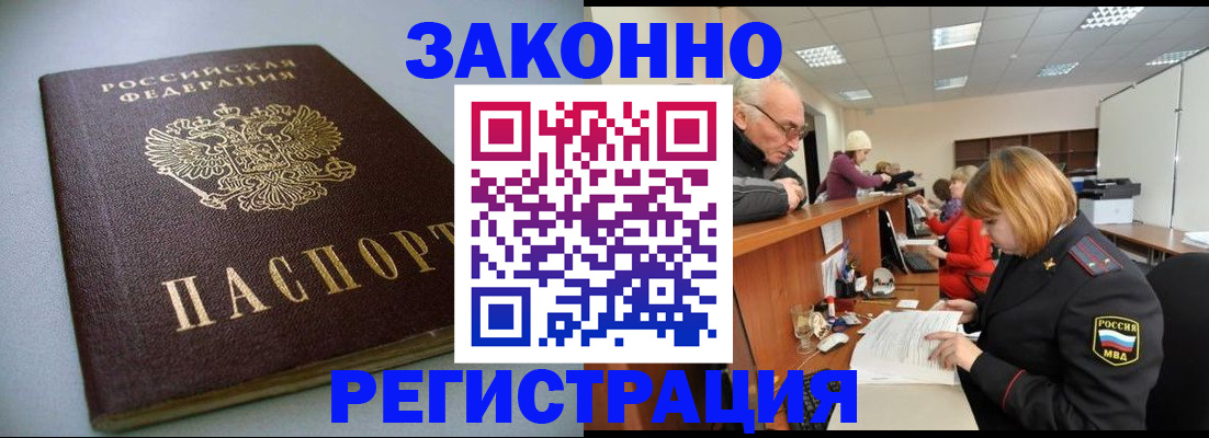 форма 3 в Кондрово